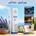 نَفَس — باقة الأربعة أجهزة | وفّر 40% | الأكثر مبيعاً