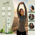 نَفَس الرئة — جهاز تنقية الرئة العشبي | 600 نفخة